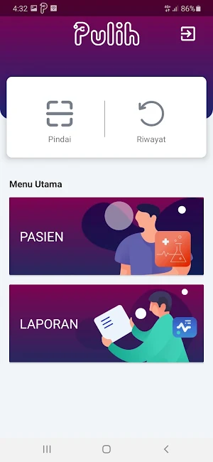 PULIH for Pharmacy Screenshot 0