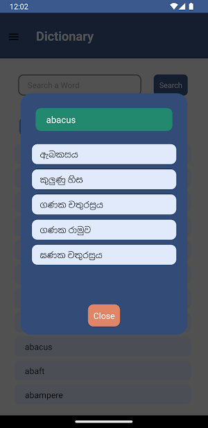 English - Sinhala Dictionary Screenshot 3