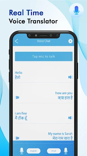 Voice Translator All Languages Screenshot 0