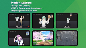 Keyaki Studio Screenshot 1