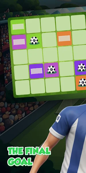 BB Goal Screenshot 0