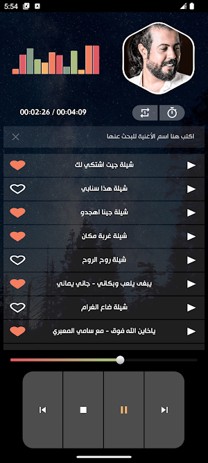 شيلات أبو حنظلة 2024 بدون نت Screenshot 2