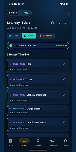 Seaman App Screenshot 1