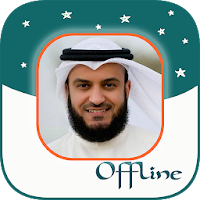 Mishary Rashid - Full Offline Quran MP3