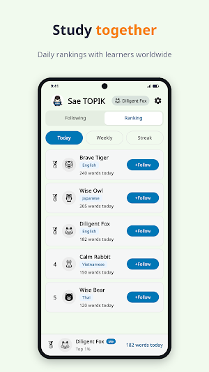 TOPIK Vocab – Korean Words 1-6 Screenshot 3
