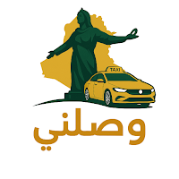 وصلني – ميسان