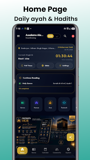 Momin Hub Screenshot 0