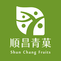 順昌青菓