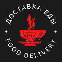 Уют: Доставка еды