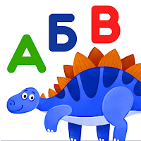 Алфавит. Учим буквы. Азбука и игры для детей. 1С