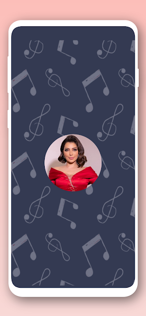 اغاني اصالة نصري بدون نت 2024 Screenshot 0