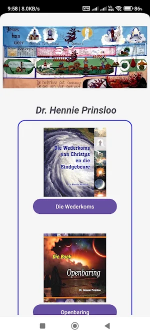 Die Wederkoms Screenshot 0