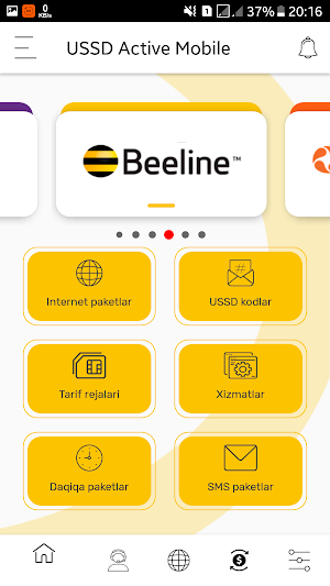 USSD Active Mobile Screenshot 3