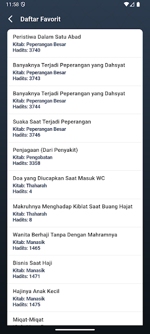 Hadits Abu Daud Lengkap Screenshot 3