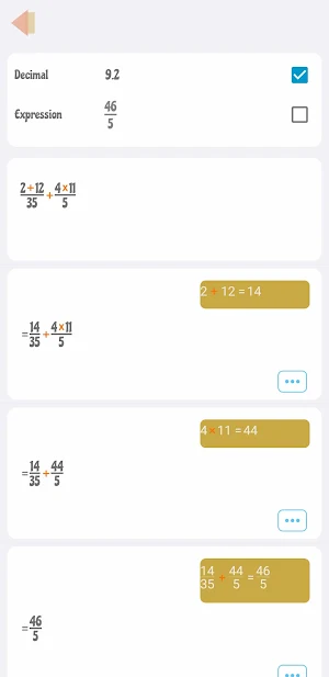 Calculator For Kids Screenshot 3
