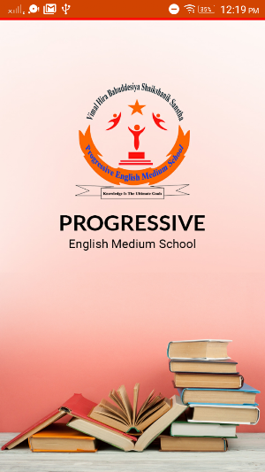 Progressive English Medium School Girnare Screenshot 0