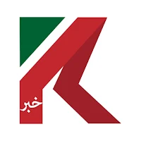 كل يوم خبر