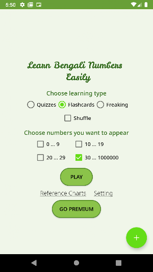 Learn Bengali Number Easily - Bengali 123-Counting Screenshot 0