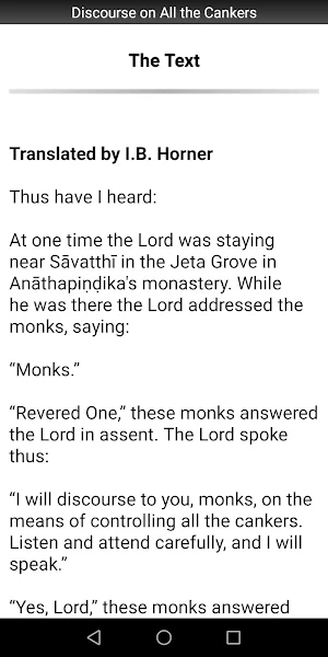 Discourse on All the Cankers Screenshot 1