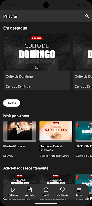 Anagkazo Screenshot 1
