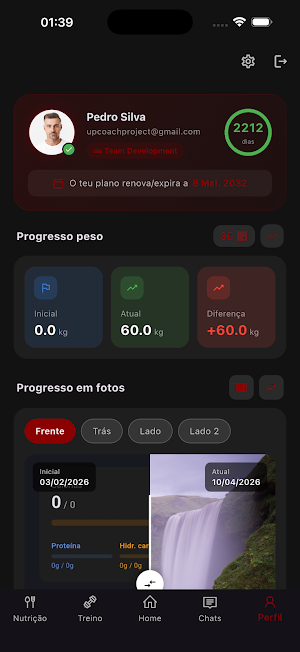 DFIT Screenshot 2