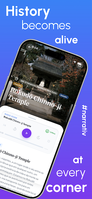 Audio Tour Guide · Narrativ AI Screenshot 2