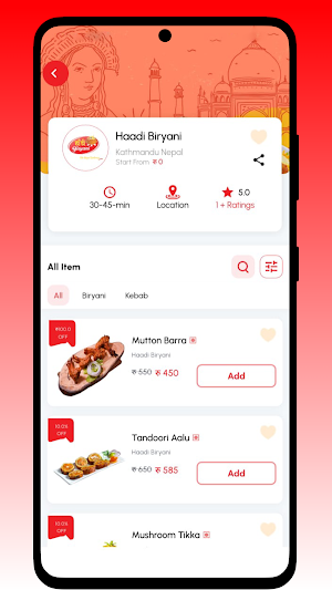 Haadi Biryani Screenshot 1