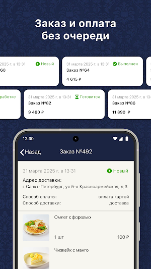 WL Projects Screenshot 2