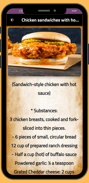 spicy food recipes Screenshot 2