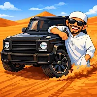 هجوله واقعيه