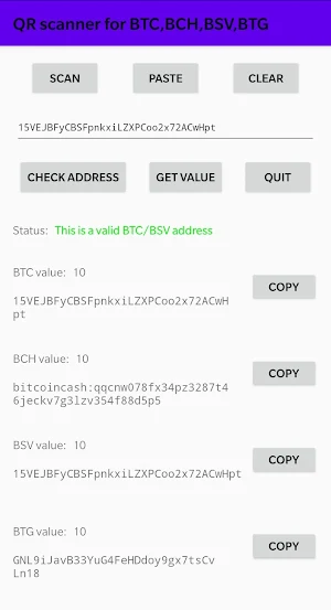 QR-code scanner for Bitcoin BTC, BCH, BSV and BTG Screenshot 1