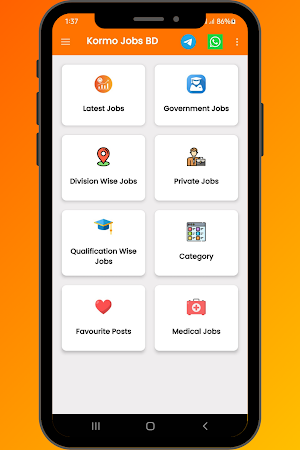 Kormo Jobs: For Bangladesh Screenshot 0