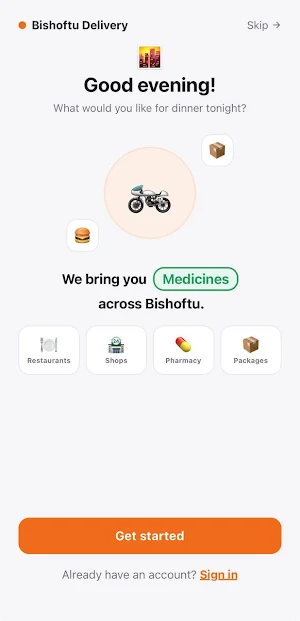 Bishoftu Delivery Screenshot 0