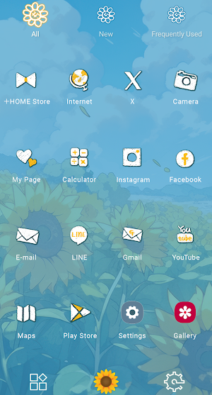 Sunflower Summer Theme +HOME Screenshot 2