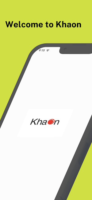 Khaon Screenshot 0