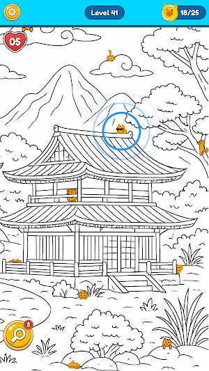 Spot the Kitty: Cats Game Screenshot 3