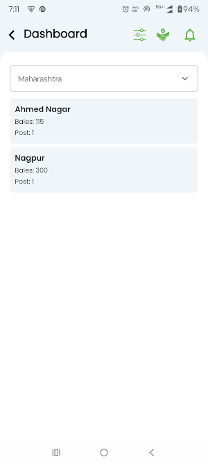 E-Cotton Screenshot 3