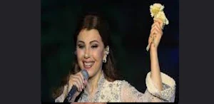أغاني ماجدة الرومي بدون نت Screenshot 0