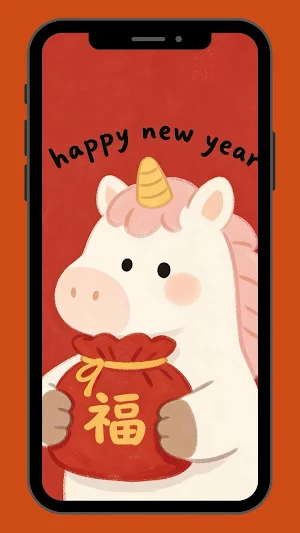 Chinese New Year HD Wallpapers Screenshot 3