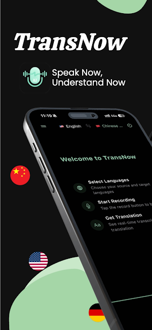 TransNow Screenshot 0