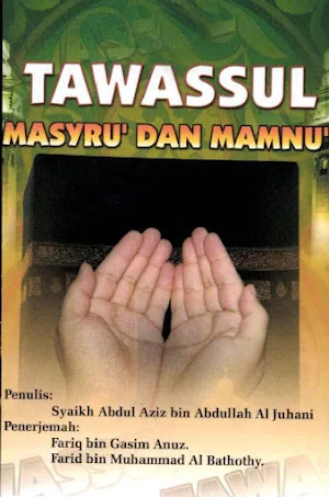 Tawassul - Masyru' Dan Mamnu' Screenshot 0