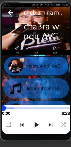 امين ماطلو  Amine Matlo Screenshot 0