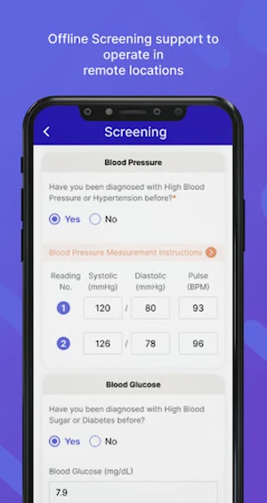 UHIS Training Screenshot 1