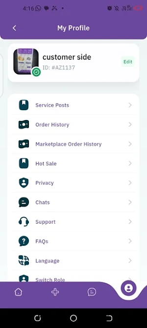 Azhl Screenshot 1