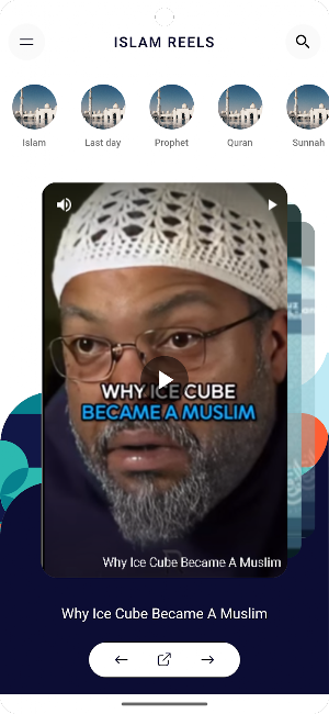 Islam Reels Screenshot 1