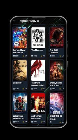 Cine HD : All Movie & Series Screenshot 1