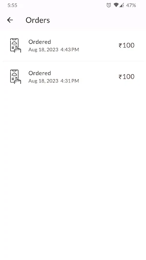 Subani Salesman Screenshot 2