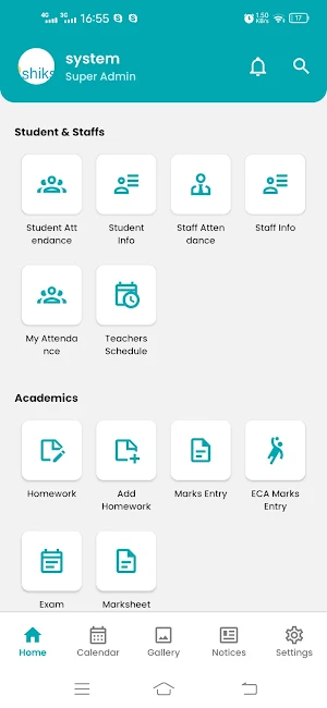 IAR Mission English School Screenshot 1