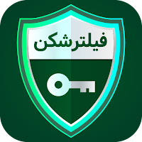 فیلترشکن پرسرعت وقوی Azadi VPN