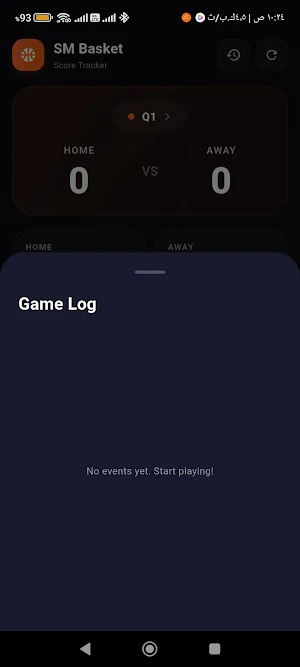 Hoopster Screenshot 2